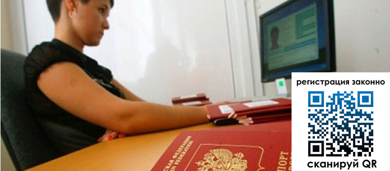 форма 3 в Аше